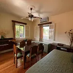 αύρα Holiday home