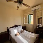αύρα Holiday home