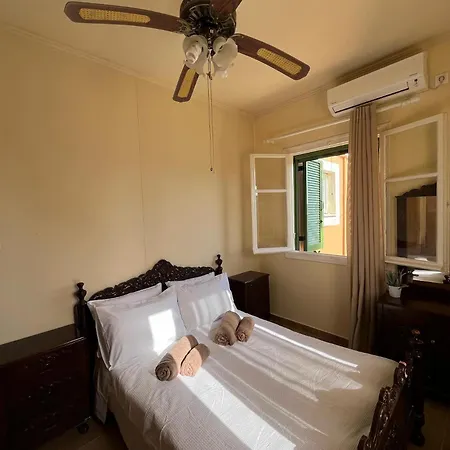 αύρα Prázdninový dům